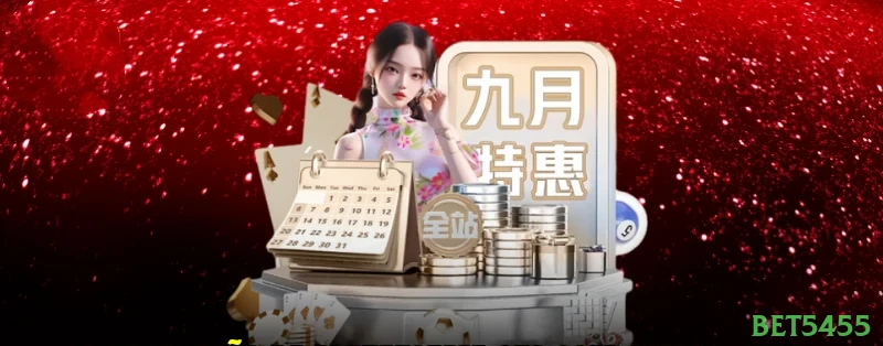 Apostas Esportivas bet5455